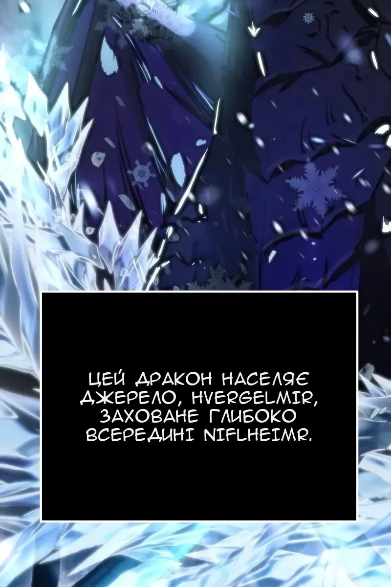 Сторінка 58