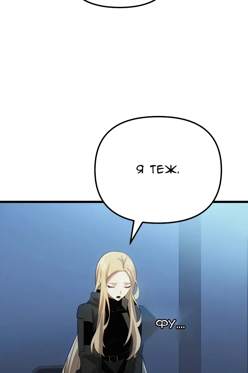 Сторінка 139