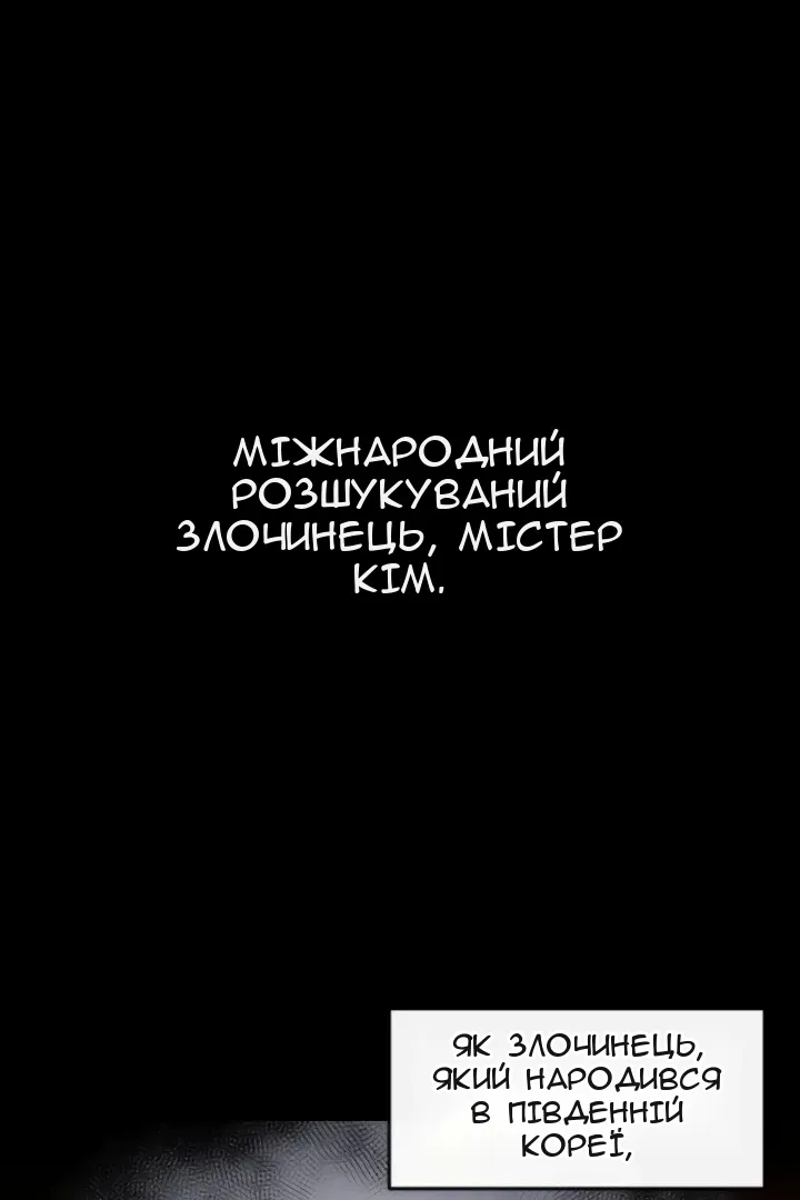 Сторінка 22