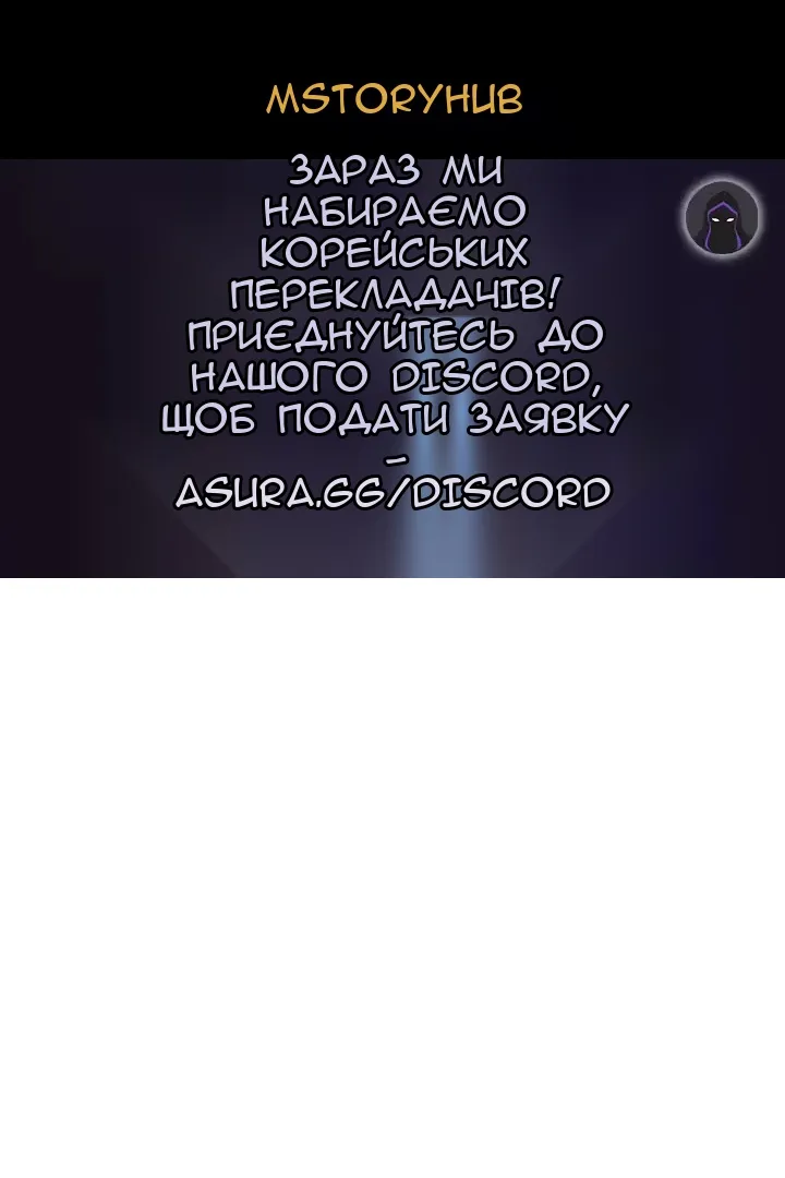 Сторінка 60