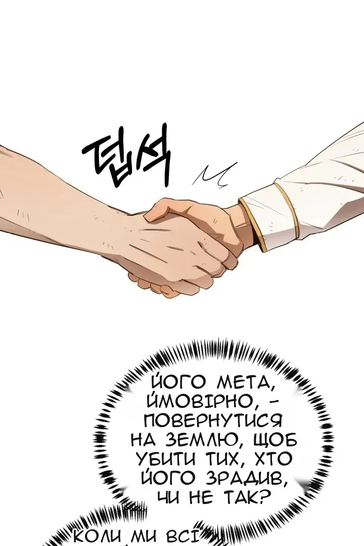 Сторінка 15