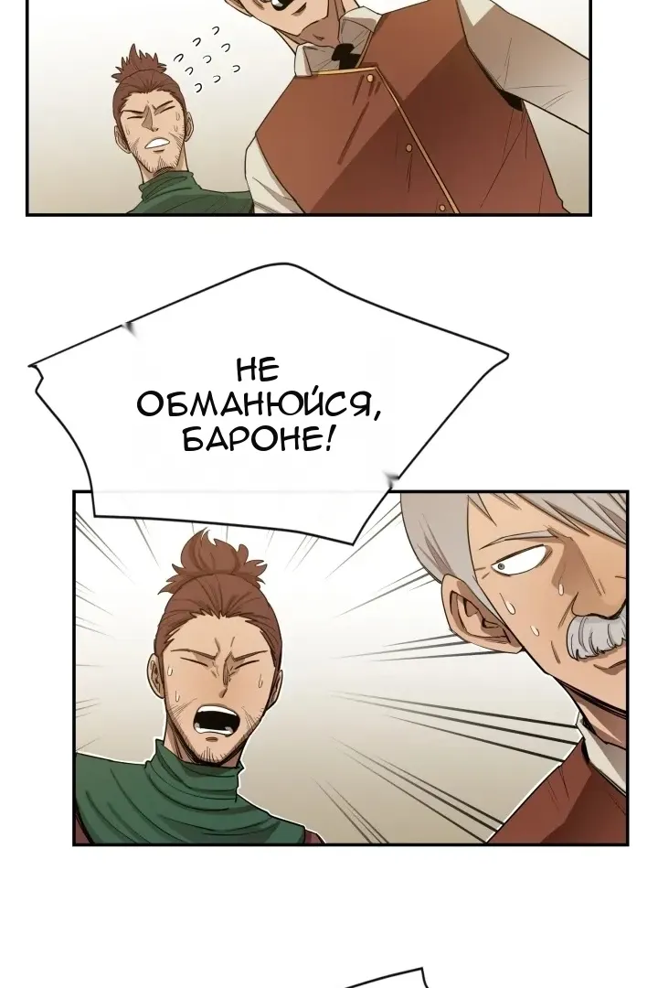 Сторінка 46