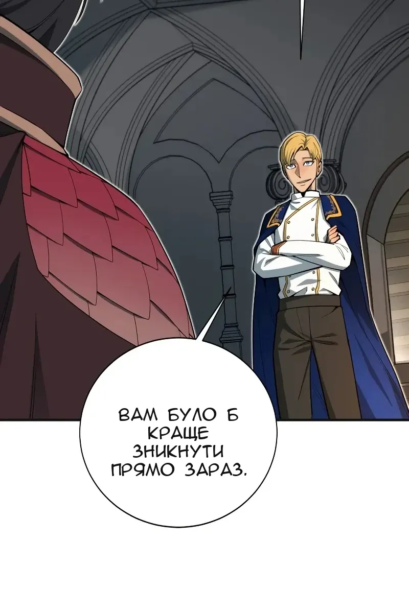 Сторінка 19