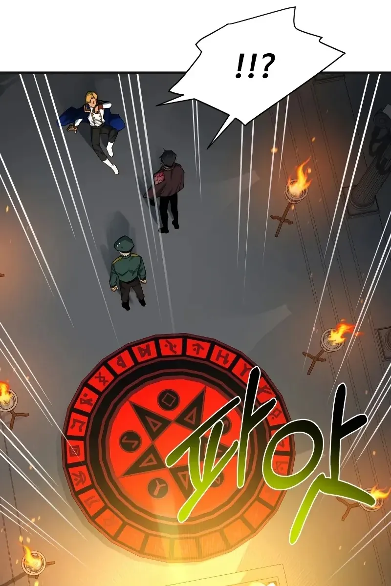 Сторінка 51