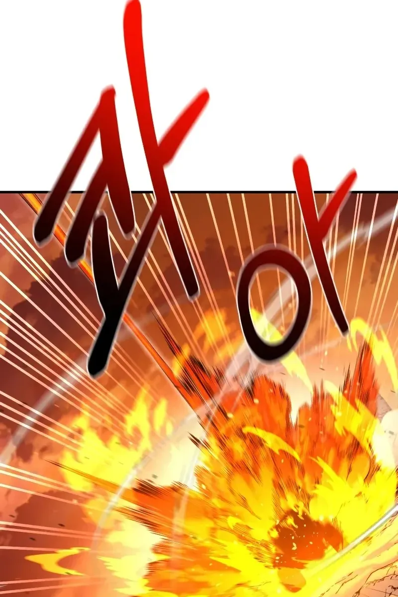 Сторінка 90