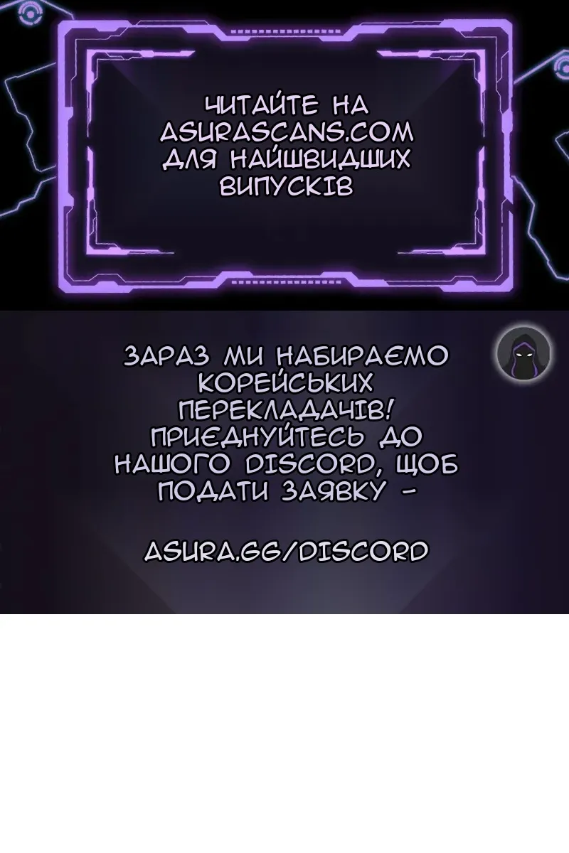 Сторінка 128