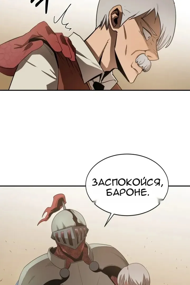 Сторінка 15
