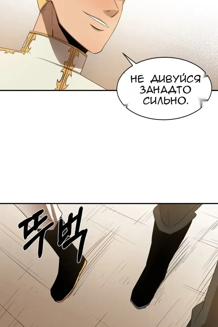 Сторінка 63