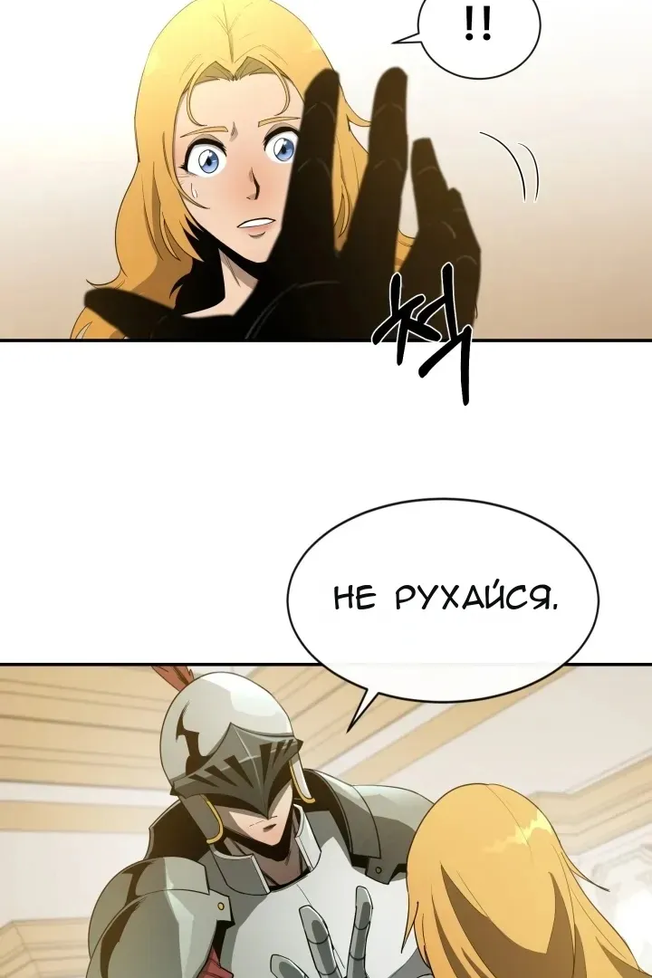 Сторінка 41