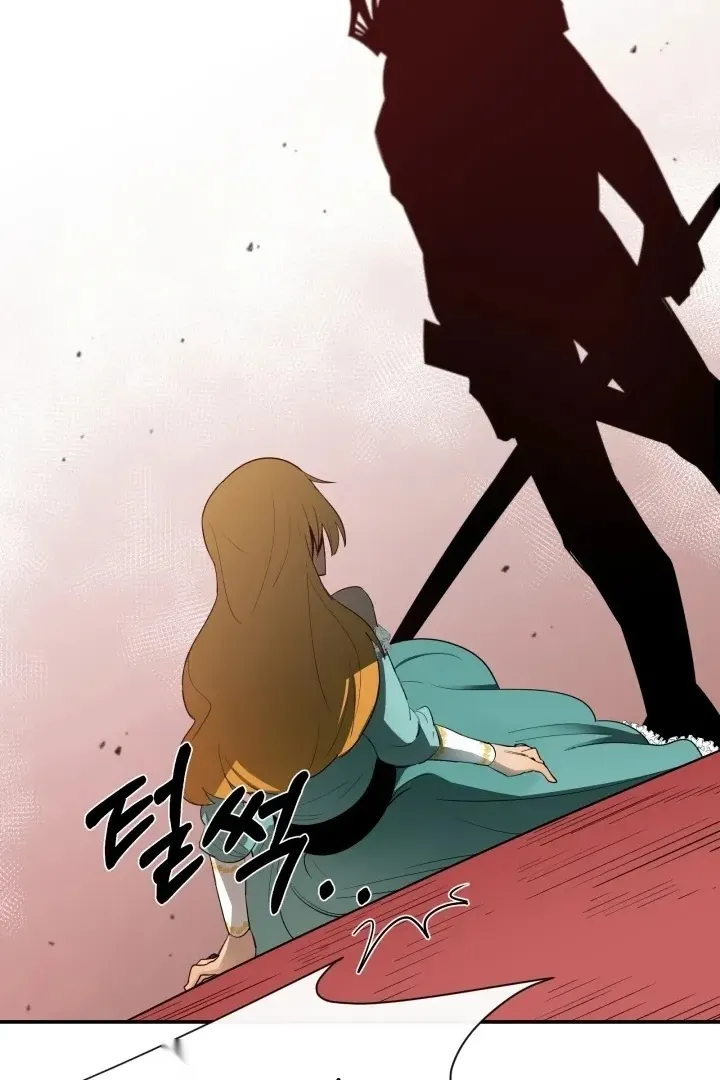 Сторінка 48