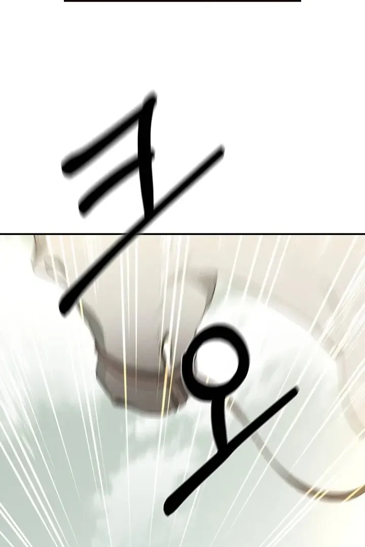 Сторінка 9