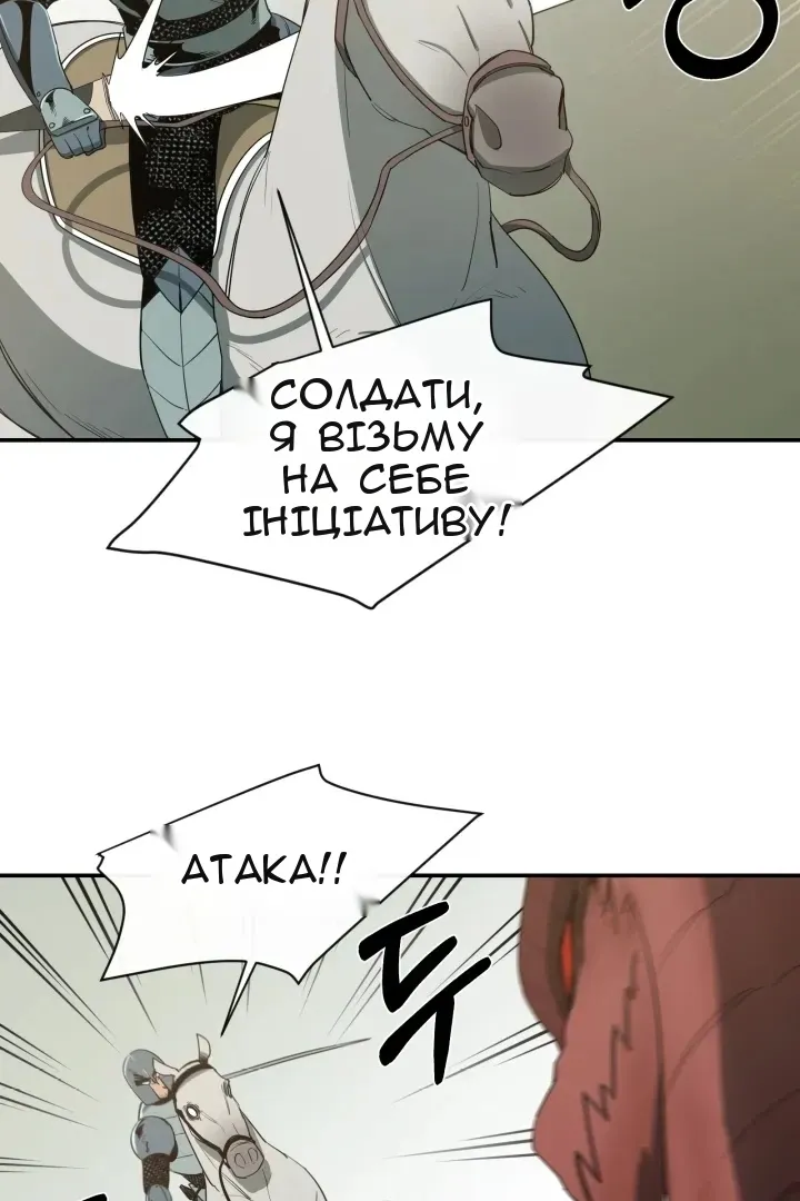 Сторінка 15