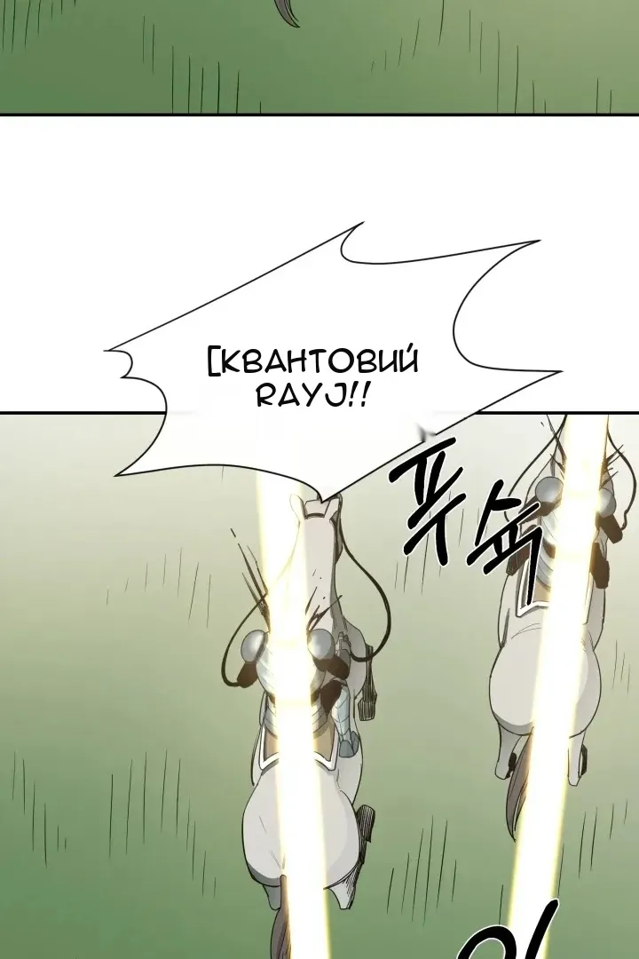 Сторінка 30