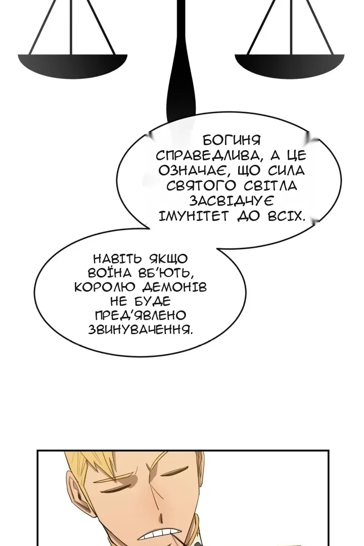Сторінка 40