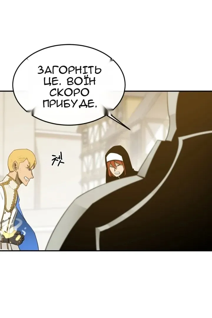 Сторінка 72
