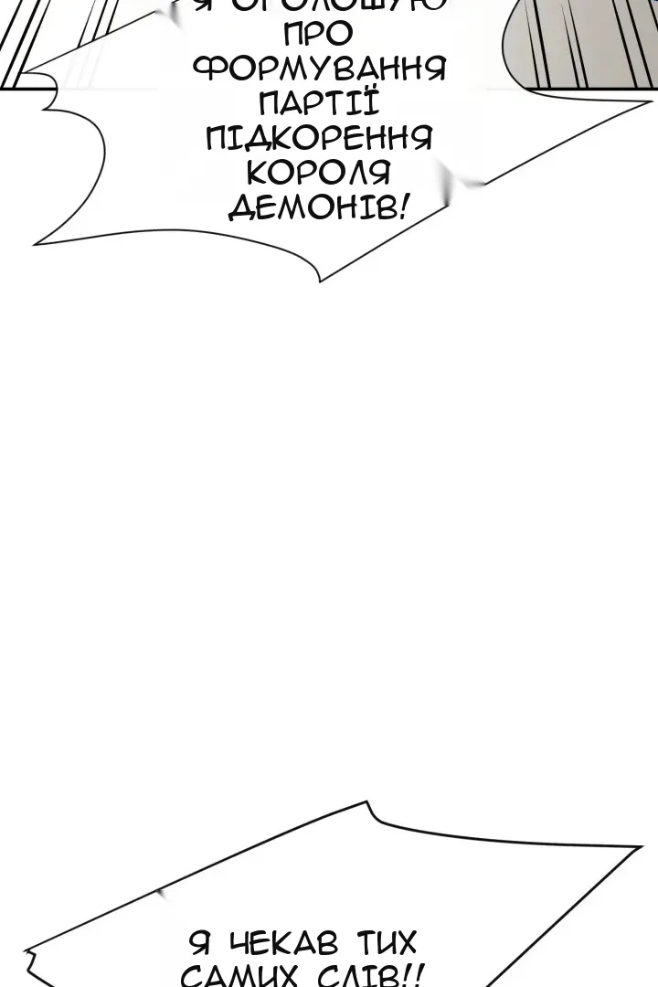 Сторінка 22