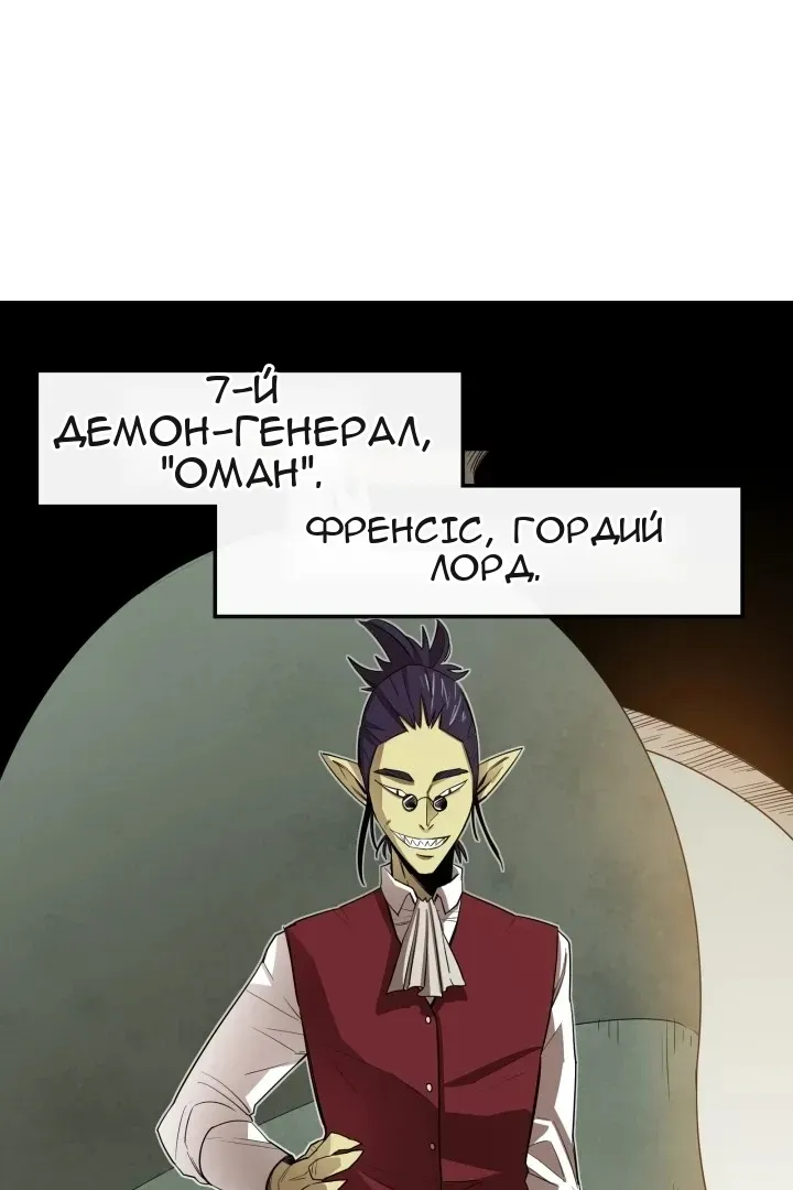 Сторінка 26
