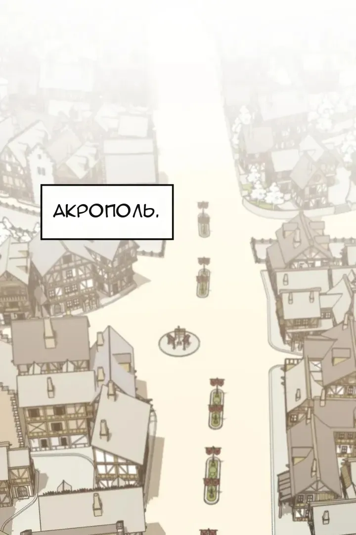 Сторінка 68