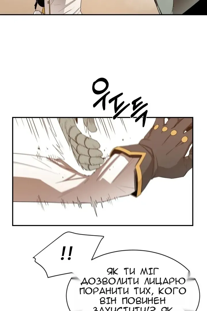 Сторінка 35