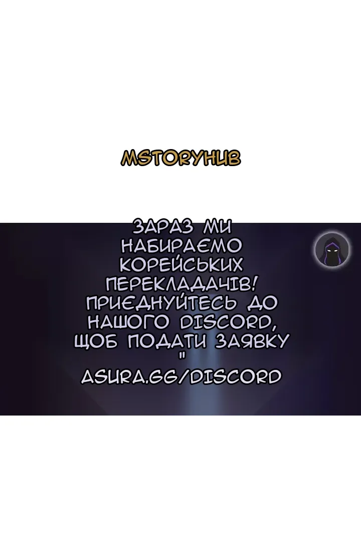 Сторінка 92