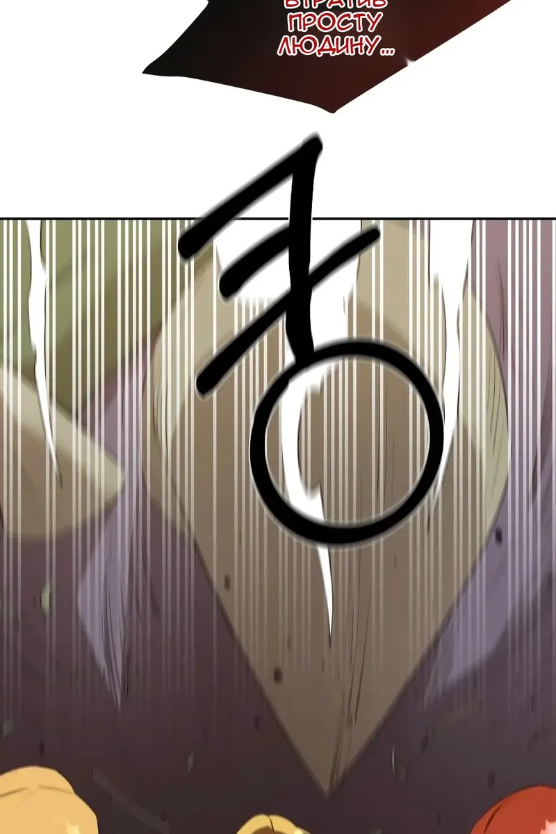 Сторінка 40