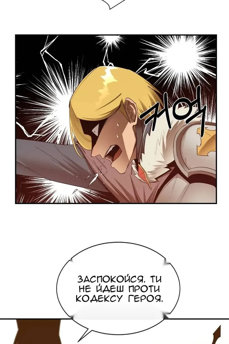 Сторінка 40