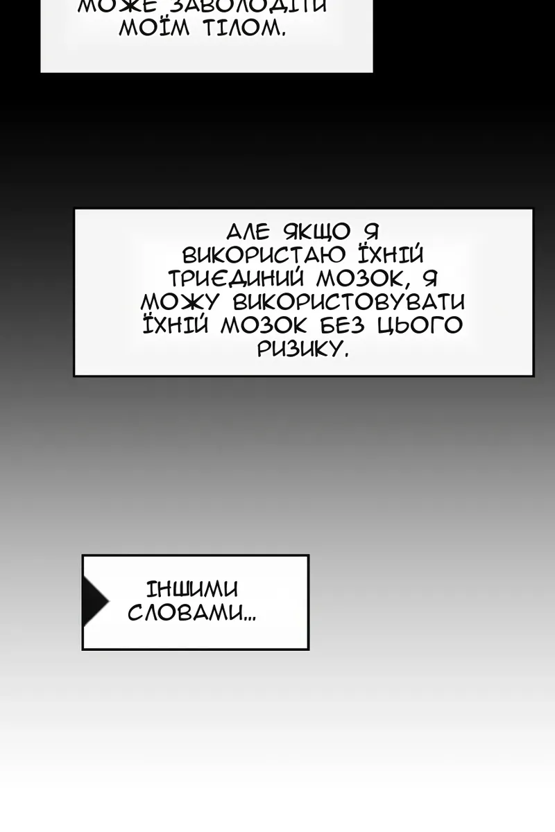 Сторінка 22