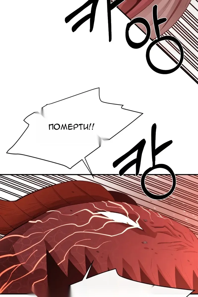 Сторінка 40
