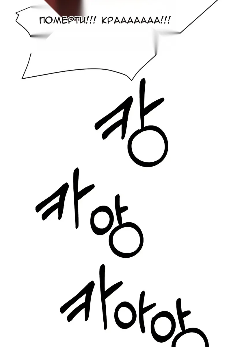 Сторінка 41