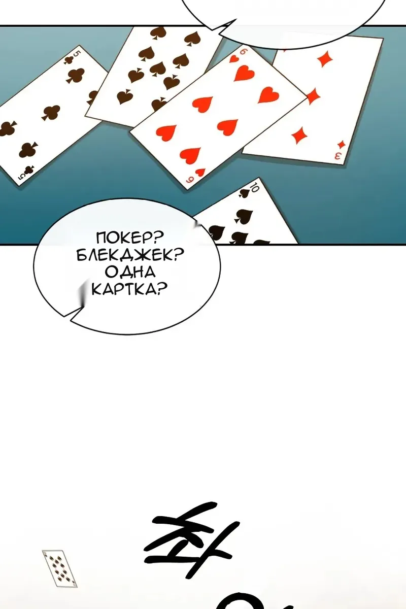 Сторінка 62