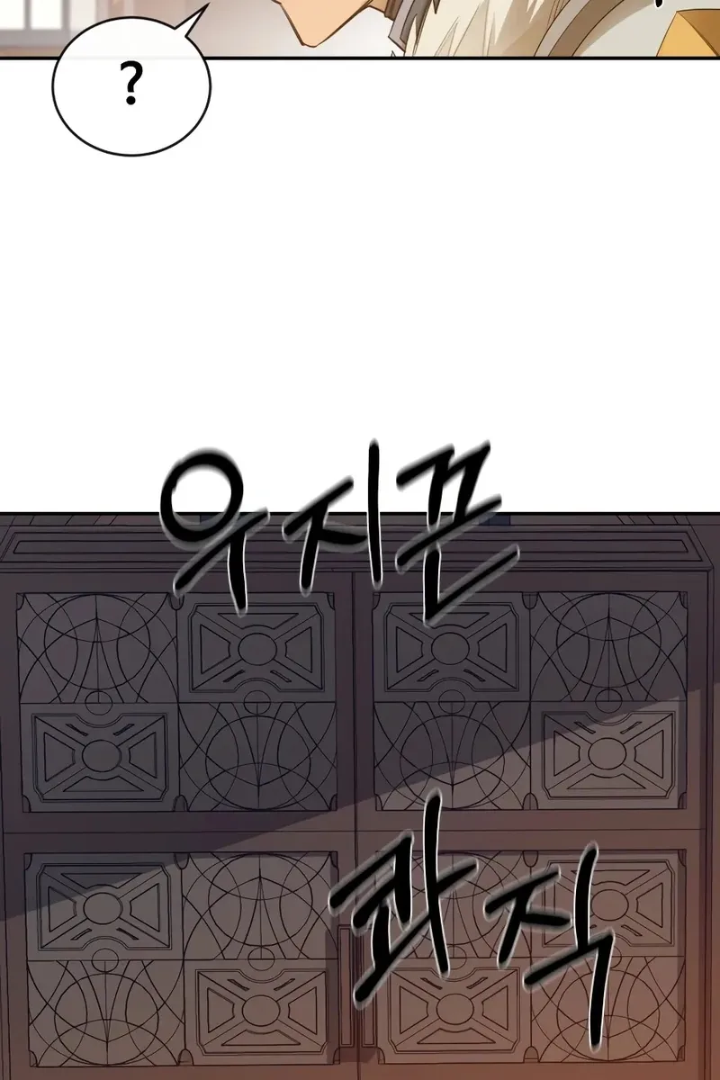 Сторінка 5