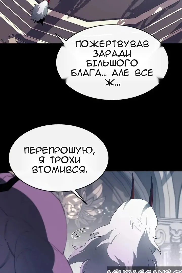 Сторінка 32