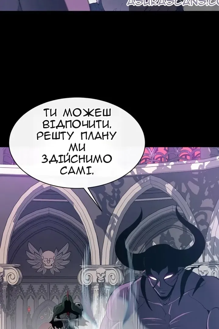 Сторінка 33