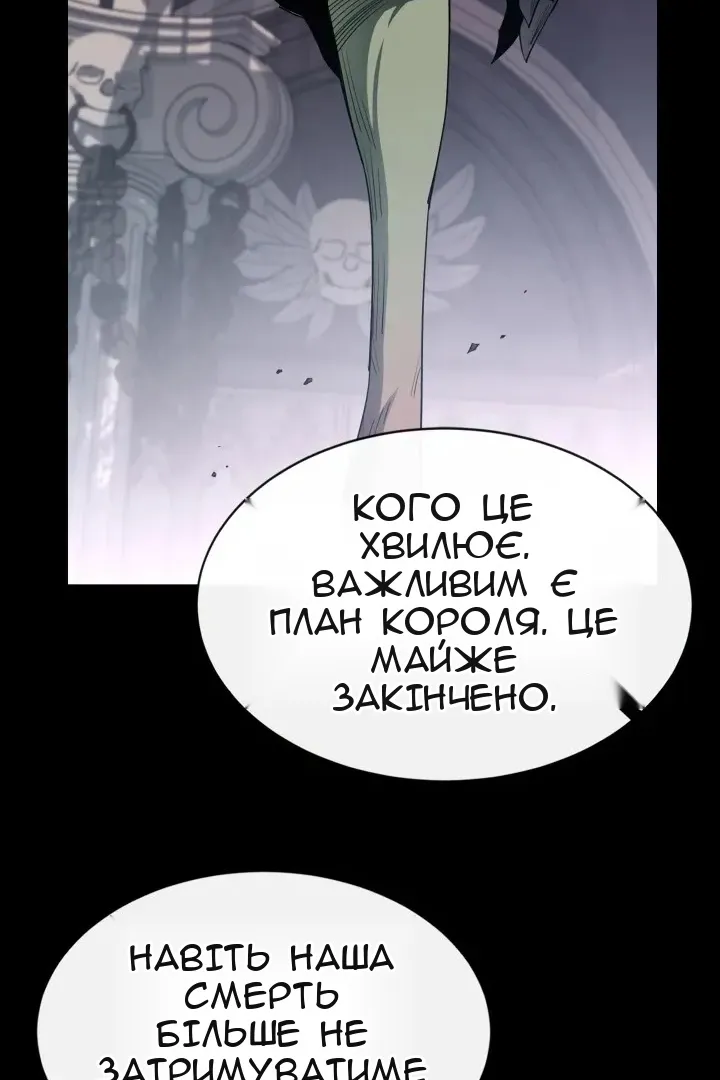 Сторінка 37