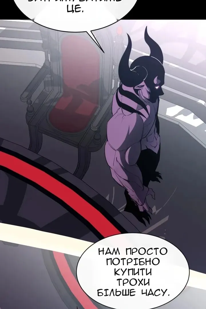 Сторінка 38