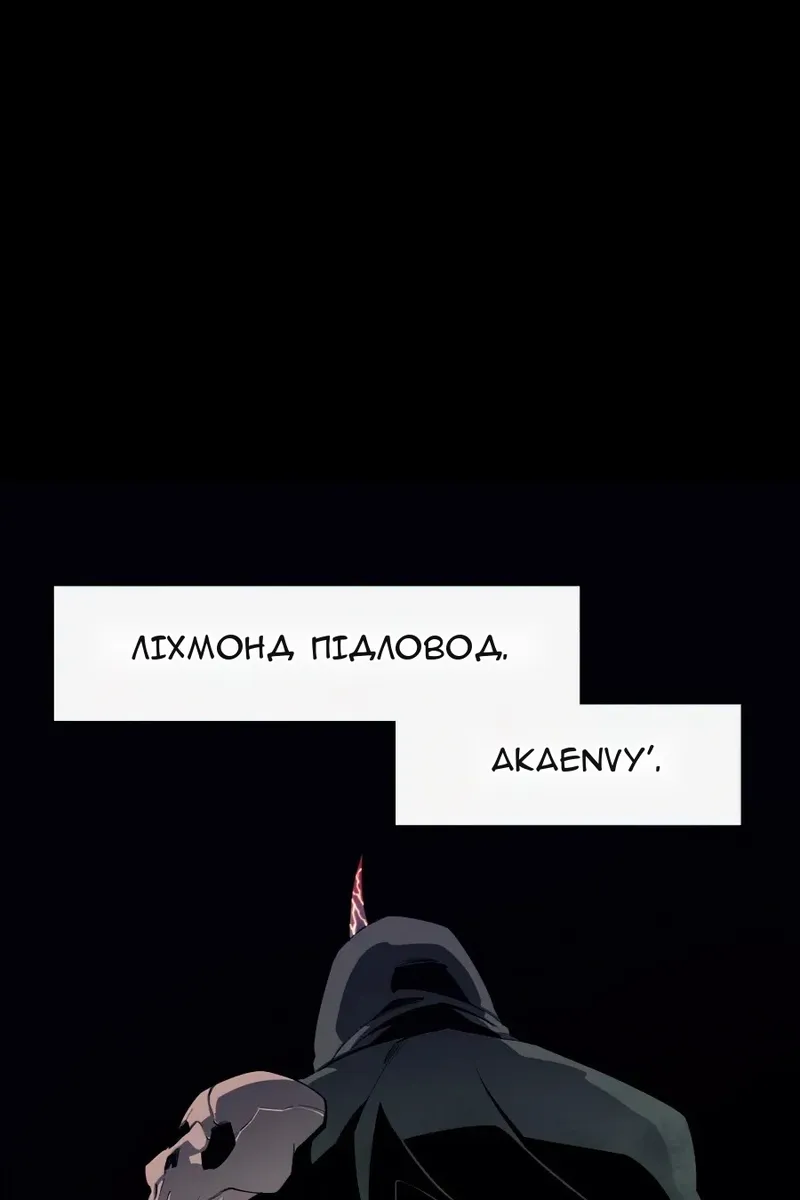 Сторінка 22