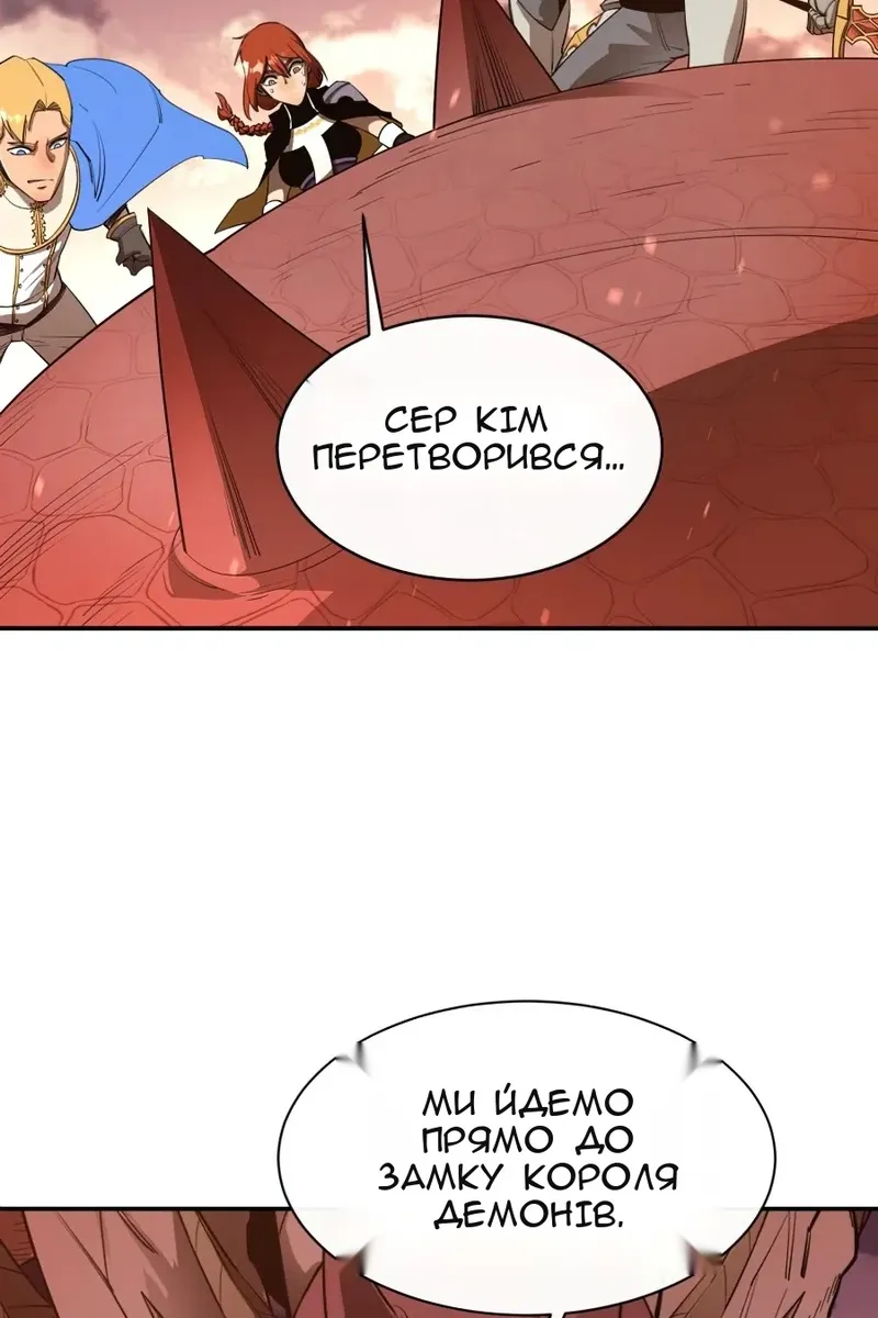 Сторінка 10