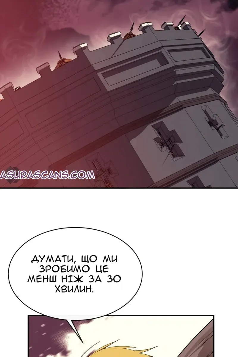 Сторінка 35