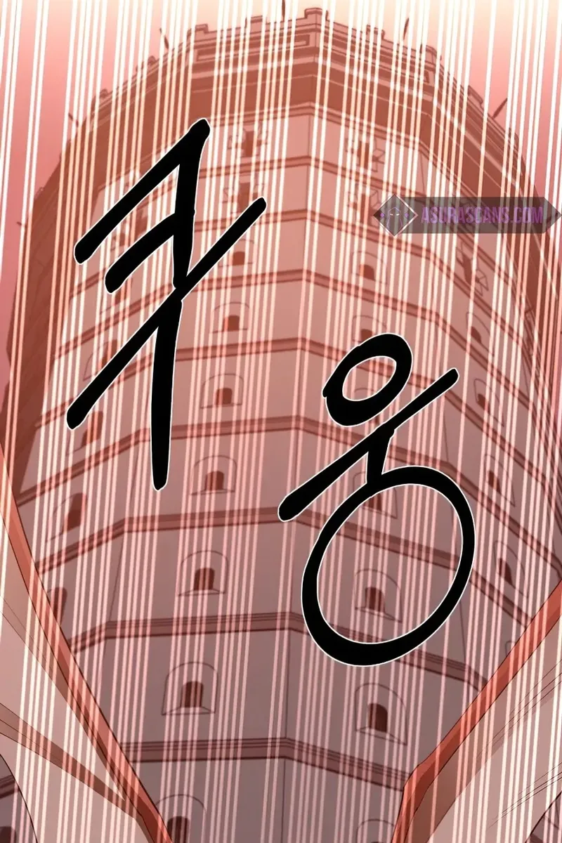 Сторінка 48