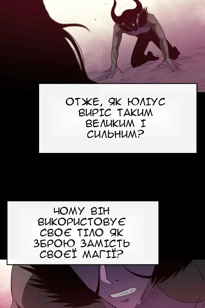 Сторінка 9