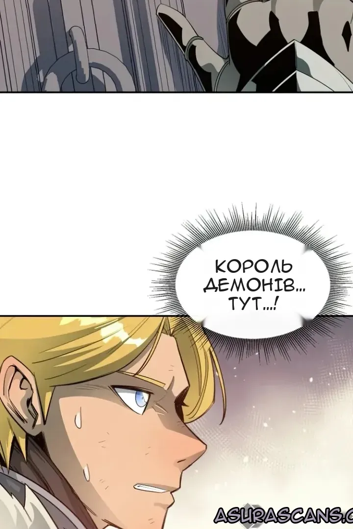 Сторінка 34