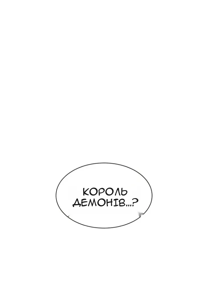 Сторінка 39