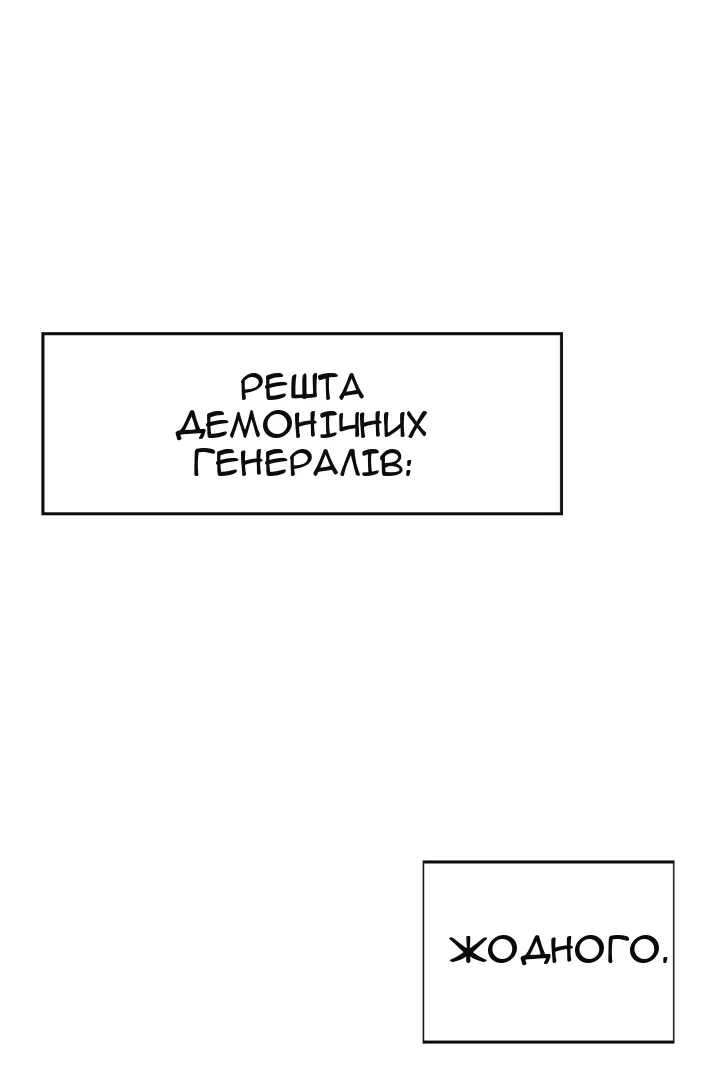 Сторінка 93