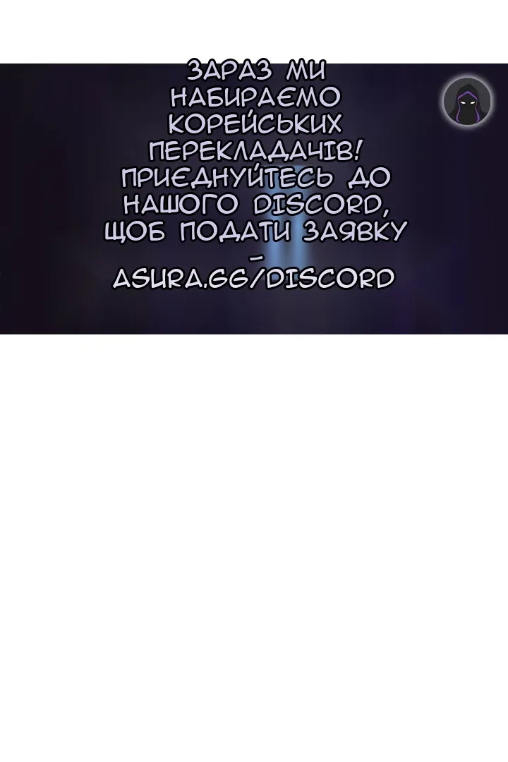 Сторінка 95