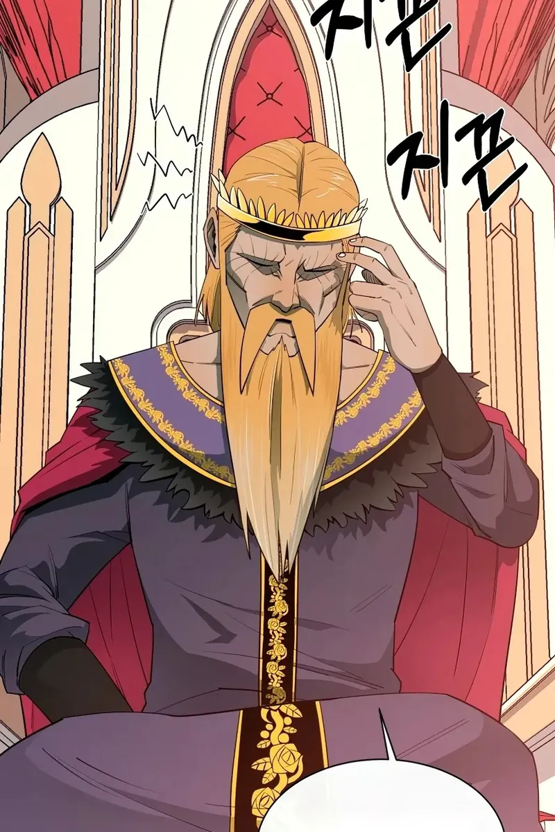 Сторінка 3