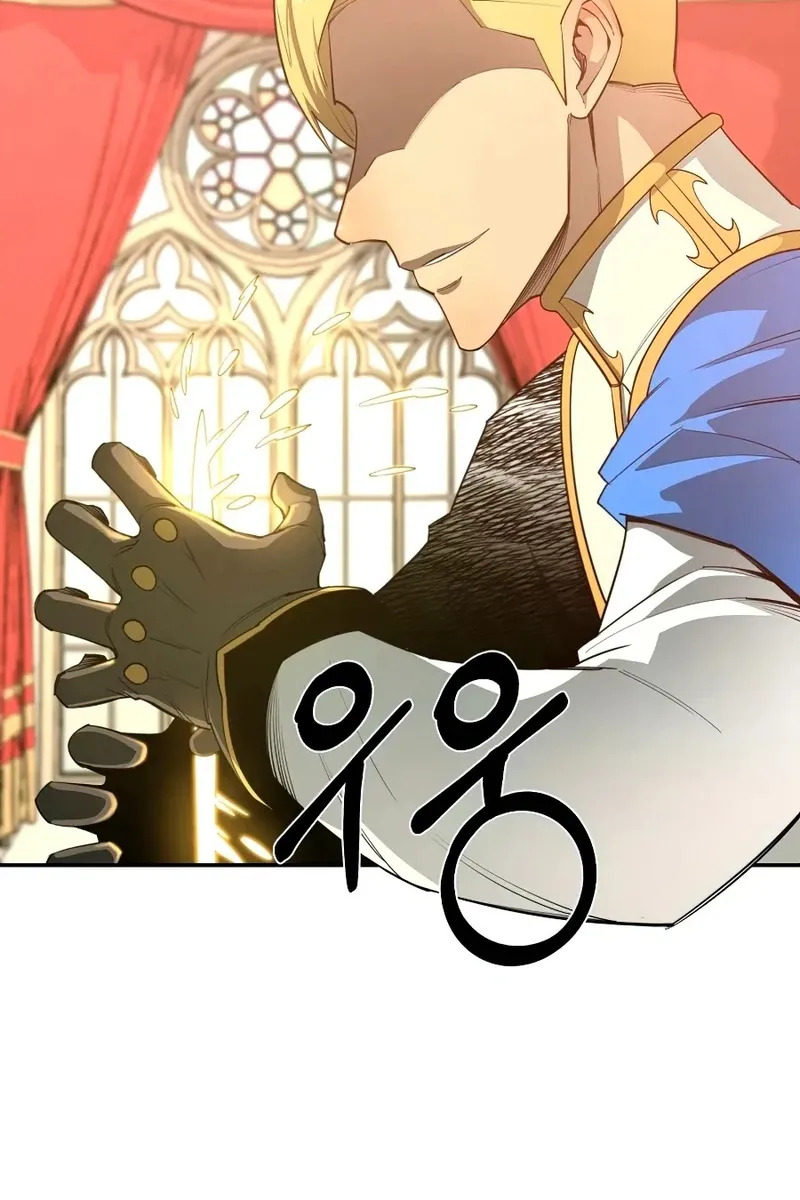 Сторінка 97