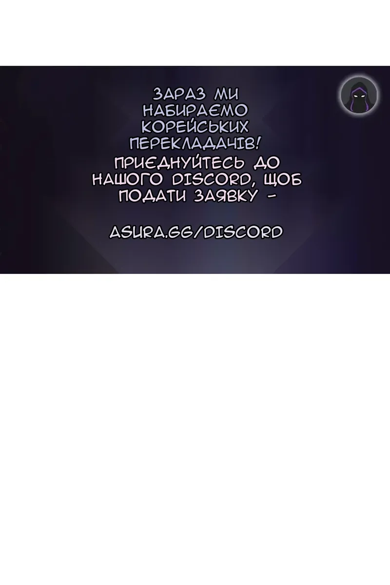 Сторінка 98