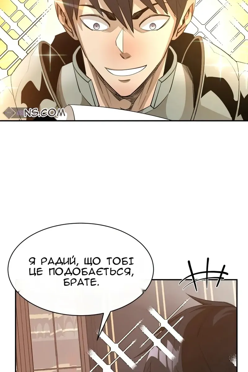 Сторінка 40
