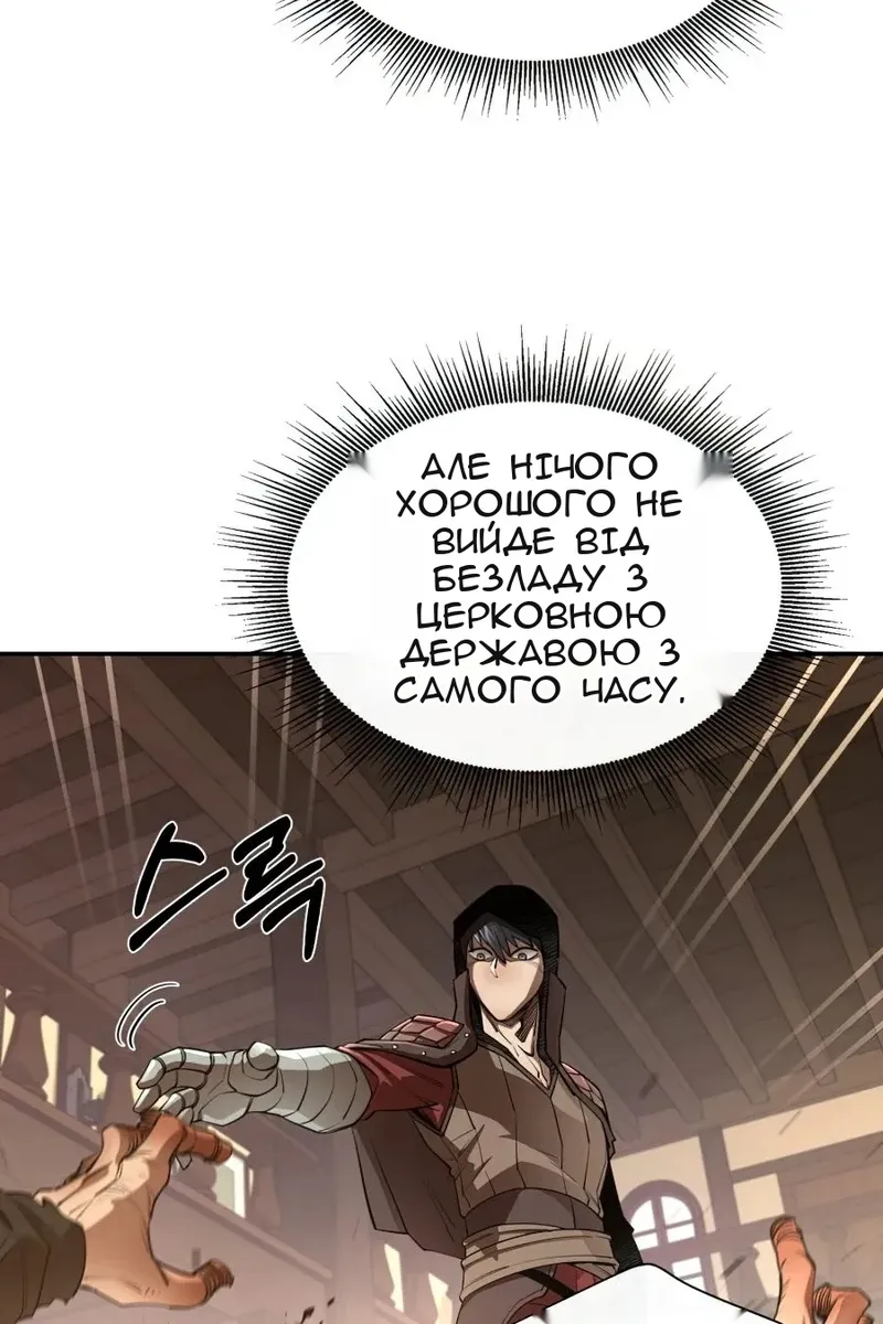 Сторінка 22