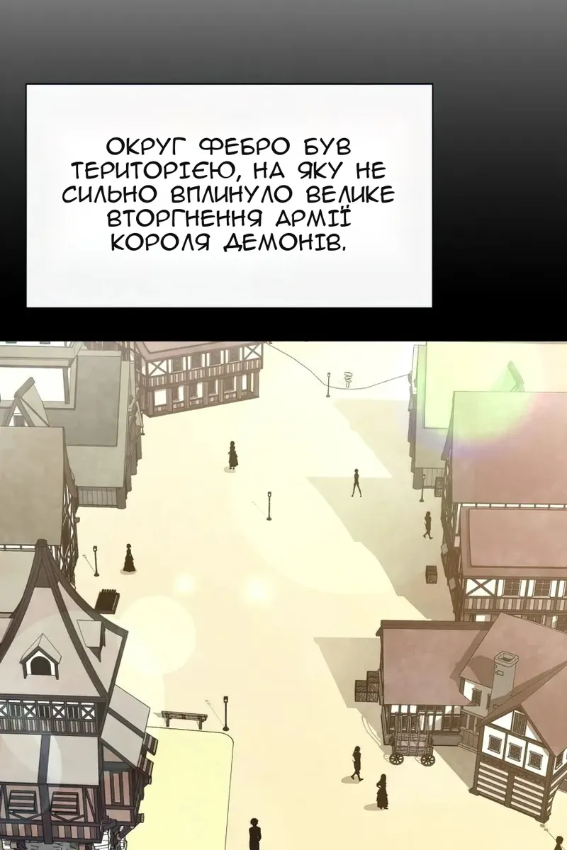 Сторінка 41